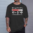 ゴルフ 面白いtシャツ ロード中 打ちっ放し メンズ おもしろ 服 練習着 ウェア ネタ 服 文字入り Tシャツ 彼への贈り物