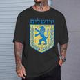 ユダヤのライオンギフト イスラエル ユダヤ人 エルサレム サイン ユダヤ人 ヘブライ語 Tシャツ 彼への贈り物