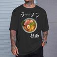 ラーメン コスチューム 麺 スープ 和 フォント Tシャツ 彼への贈り物