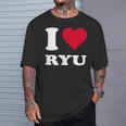レッドハート I Love Ryu Tシャツ 彼への贈り物