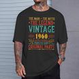 ヴィンテージ 1960 男性用 レトロ 面白い 1960 誕生日 Tシャツ 彼への贈り物
