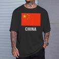 中国国旗シャツ Tシャツ 彼への贈り物