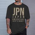 尼崎日本 Tシャツ 彼への贈り物