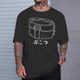 戦闘飯盒2型はぶこつ Tシャツ 彼への贈り物