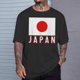 日本の国旗 男性 女性 キッズ Tシャツ 彼への贈り物