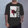 日本空手 日本空手 Tシャツ 彼への贈り物