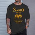 相撲 レスリング 日本 東京 日本 ヴィンテージ Tシャツ 彼への贈り物
