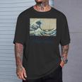 葛飾北斎作 神奈川沖 ビッグウェーブ Tシャツ 彼への贈り物