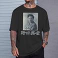 野口英世（日本の偉人）歴史上の人物 写真 肖像【変なデザイン屋さん】面白い 長袖tシャツ Tシャツ 彼への贈り物