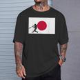 野球 試合 リーグ 日本国旗 アジアン代表 選手 Tシャツ 彼への贈り物