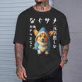 面白いtシャツ コーギー 犬 イヌ サメ メンズ 犬好き グッズ かわいい おもしろ 面白い 服 ネタ Tシャツ 彼への贈り物