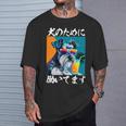 面白いtシャツ シュナウザー イヌ わんこ メンズ 犬好き グッズ おもしろ 面白い 服 ネタ わんこ 長袖tシャツ Tシャツ 彼への贈り物