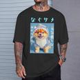 面白いtシャツ ポメラニアン 犬 サメ イヌ メンズ 犬好き グッズ かわいい おもしろ 面白い 服 ネタ Tシャツ 彼への贈り物