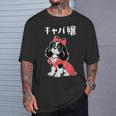 面白いtシャツ 犬 キャバリア おもしろ わんこ メンズ レディース グッズ 服 キャバ嬢 Tシャツ 彼への贈り物