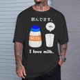 飲んでます。牛乳 ミルク 牧場 健康 飲み物 ボトル キャップ Tシャツ 彼への贈り物