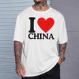 I Love China I Heart China Tシャツ 彼への贈り物