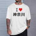 【バックプリント・背中側】アイラブ・神奈川（I Love ハート）【47都道府県】ジモtティ お土産 面白 Tシャツ 彼への贈り物