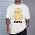 ひよこ 雛 鶏 鳥 Piyo ピヨ チキン 動物 ネタ おもしろ 面白い お笑い かわいい ワンポイント デザイン Tシャツ 彼への贈り物