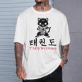 スポーツ 武道 韓国語 書道 テコンドー Tシャツ 彼への贈り物