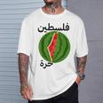 パレスチナ地図スイカアラビア書道 Tシャツ 彼への贈り物