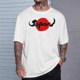 ロック パンク バンド 日本 ジャパン 日の丸 和柄 サッカー スポーツ 書 筆文字 サムライ 侍 国旗Japan Tシャツ 彼への贈り物