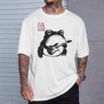 不機嫌そうなカエル 面白い ギター ロックミュージック アニメ 日本語 Tシャツ 彼への贈り物