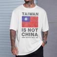 台湾は中国ではありません、反中国共産党、西近平 Tシャツ 彼への贈り物
