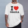 大阪大好き I Love Osaka Tシャツ 彼への贈り物