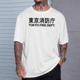 東京消防署 消防士 ユニフォーム コスチューム 長袖tシャツ Tシャツ 彼への贈り物