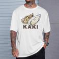 牡蠣 かき カキ Kaki ローマ字 シーフード イラスト 牡蠣好き シーフード好きea Food Oyster Tシャツ 彼への贈り物