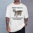 私は放射線で汚染されています 日本の猫 おもしろミーム Tシャツ 彼への贈り物