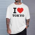 私は東京が大好きです I Love Tokyo Tシャツ 彼への贈り物