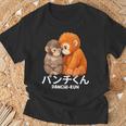 2026年 最愛 モンキーパンチ マカク ぬいぐるみ パンチくん かわいい Tシャツ 高齢者への贈り物