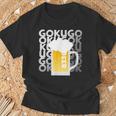 Gokugoku ビール 生ビール 泡 夏 居酒屋 仲間 楽しい 美味しい 爽快 メンズ レディース Tシャツ 高齢者への贈り物