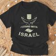 Itand With Israel Jewish イスラエル国旗 ユダヤ人 Tシャツ 高齢者への贈り物