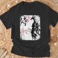 Samurai Giraffe Ninja Budo Japan Worrior Cherry Blosson Tシャツ 高齢者への贈り物