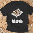 Yakitori 焼き鳥、Grilled Chicken Japanese Food Tシャツ 高齢者への贈り物