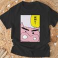 【まんが】クレヨンしんちゃん ぶりぶりざえもんの名言３ 長袖tシャツ Tシャツ 高齢者への贈り物