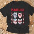 【歌舞キッス！架空の 歌舞伎メイク ロック バンド】グラムロック ヘビメタ ツアー 音楽 面白 おもしろ ネタ 衣装 Tシャツ 高齢者への贈り物