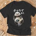 おもしろtシャツ パンダ 自転車 動物 メンズ グッズ かわいい おもしろ 服 長袖tシャツ Tシャツ 高齢者への贈り物