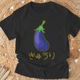 きゅうり なすうり Tシャツ 高齢者への贈り物
