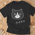 ねこさん『ふぇいす・ビッグプリント』ハチワレ 猫 Neko【どうぶつフレンズ】フキゲンネコ ゆるかわいい イラスト Tシャツ 高齢者への贈り物