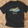 らっこ ラッコ ウミウソ うみのカワウソ イラスト かわいい おもしろ 可愛い 面白い メンズ レディース キッズ Tシャツ 高齢者への贈り物