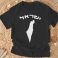 イスラエル聖地のヘブライ語地図 Tシャツ 高齢者への贈り物
