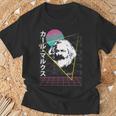カール・マルクス 共産主義 共産主義 ヴェイパーウェーブ 美学 レトロ 80年代 Tシャツ 高齢者への贈り物