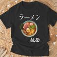 ラーメン コスチューム 麺 スープ 和 フォント Tシャツ 高齢者への贈り物