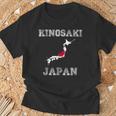 レトロな城崎 日本 アンティーク調 日本 国旗 Tシャツ 高齢者への贈り物