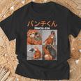 孤独 猿 パンチ 日本動物園 パンチくん ベビー マカク Tシャツ 高齢者への贈り物