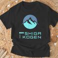 志賀高原スキー場higa Kogenkinowboard Japan Tシャツ 高齢者への贈り物