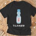 愛 ラムネ レトロ 日本製ソーダジュース ドリンク ジャパン 70年代 80年代 Tシャツ 高齢者への贈り物
